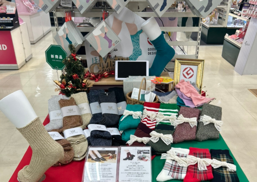 12/1～7、12/15～21 ハンズ名古屋店にてPOP UP開催